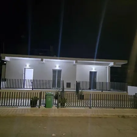 Getaway Apartman